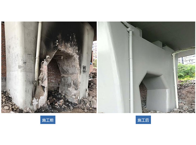 重慶兜子背高架橋1號橋墩